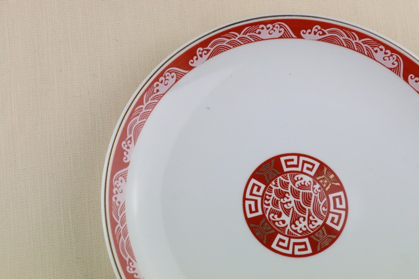 中華皿